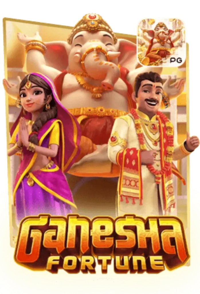 Ganesha-Fortune-pgslot-698x1024-1.webp